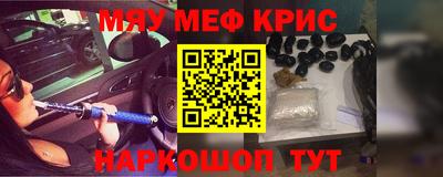 apvp Кумертау