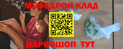 индика Кунгур
