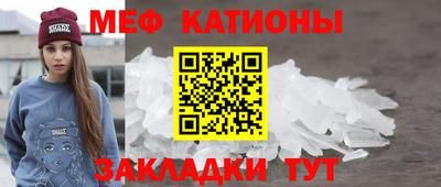 кокаин премиум Кулебаки