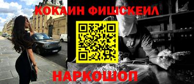 apvp Кумертау