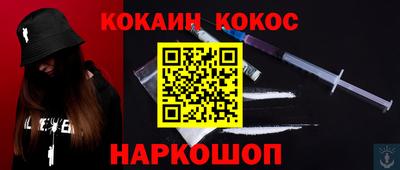 индика Кунгур