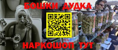 apvp Кумертау