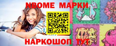 индика Кунгур