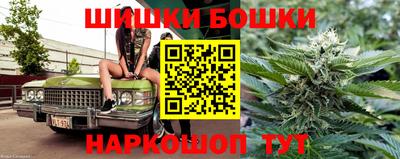 кокаин премиум Кулебаки