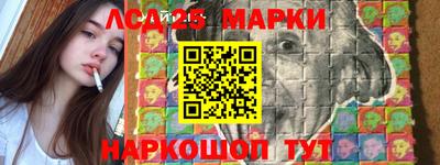 кокаин премиум Кулебаки