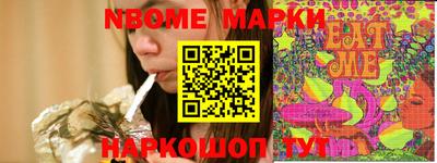 apvp Кумертау