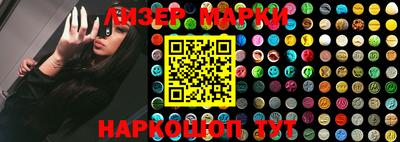 apvp Кумертау