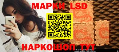 apvp Кумертау