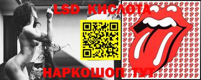 apvp Кумертау