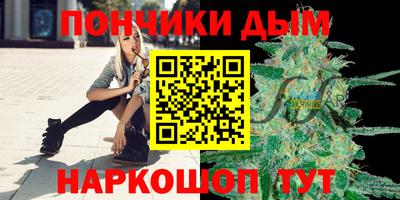 apvp Кумертау