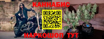 кокаин премиум Кулебаки