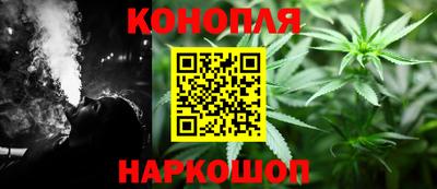 apvp Кумертау