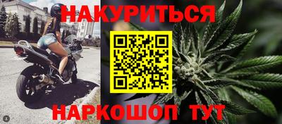 apvp Кумертау