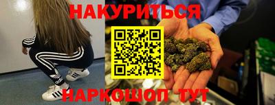 кокаин премиум Кулебаки