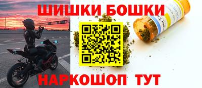 apvp Кумертау