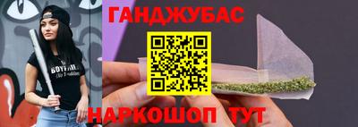 индика Кунгур