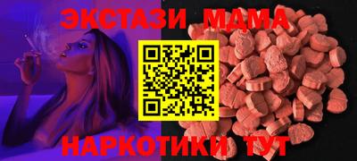 кокаин премиум Кулебаки