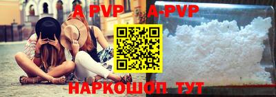 индика Кунгур