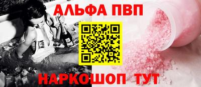 индика Кунгур