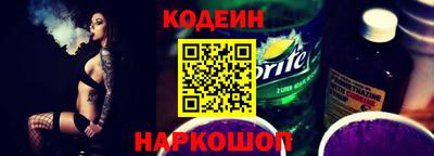 индика Кунгур