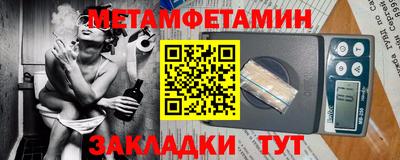 индика Кунгур