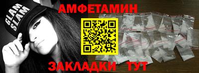 apvp Кумертау