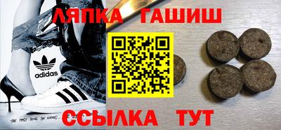 apvp Кумертау