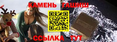 кокаин премиум Кулебаки