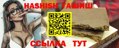 индика Кунгур