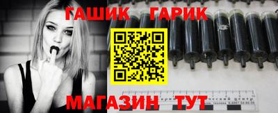 кокаин премиум Кулебаки