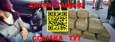 кокаин премиум Кулебаки