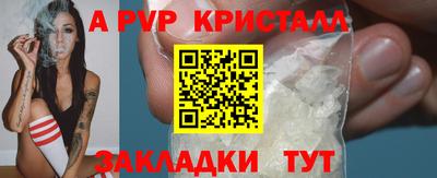 кокаин премиум Кулебаки