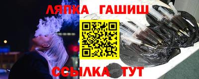apvp Кумертау