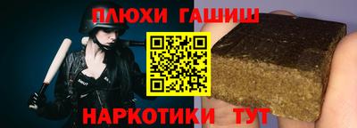 кокаин премиум Кулебаки